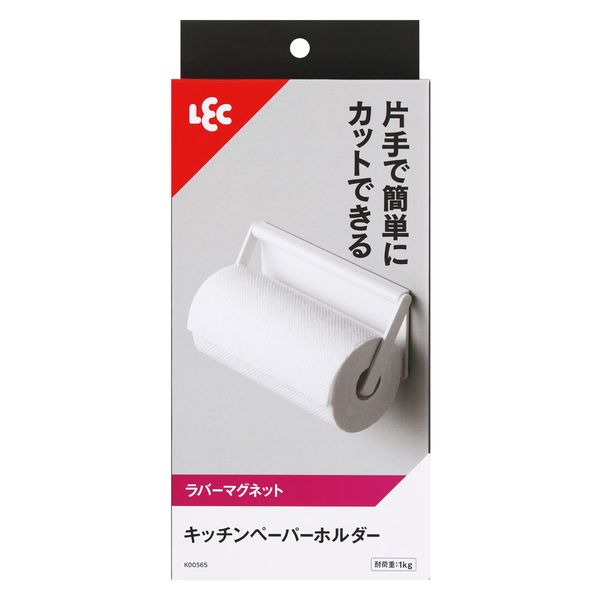 レック キッチンペーパーホルダー(マグネット) K00565 1個 - アスクル