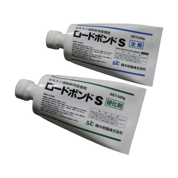 積水樹脂 積水 接着剤 ロードボンドSC(2液硬化型エポキシ樹脂系接着剤
