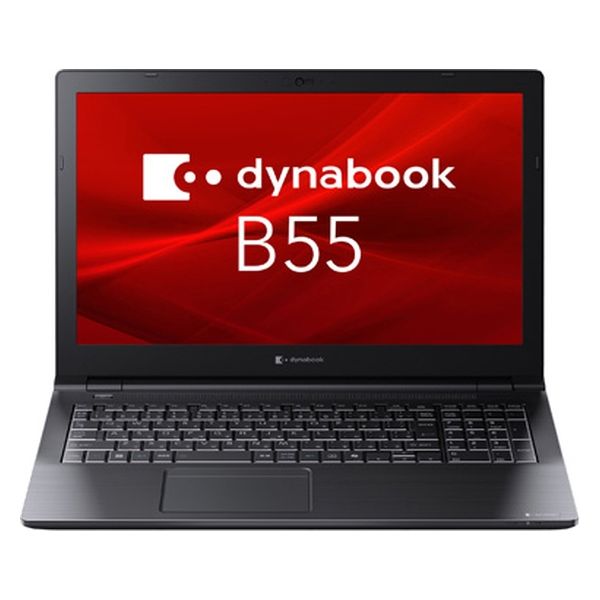 Dynabook 15.6インチ ノートパソコン dynabook B55/LY A6BWLYL85E1A 1