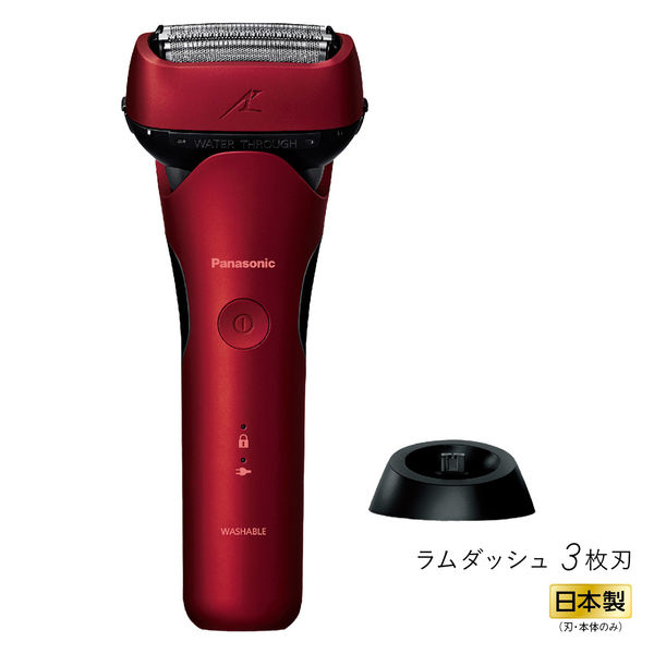 パナソニック ラムダッシュ3枚刃 ES-L340D-R 1台 - アスクル