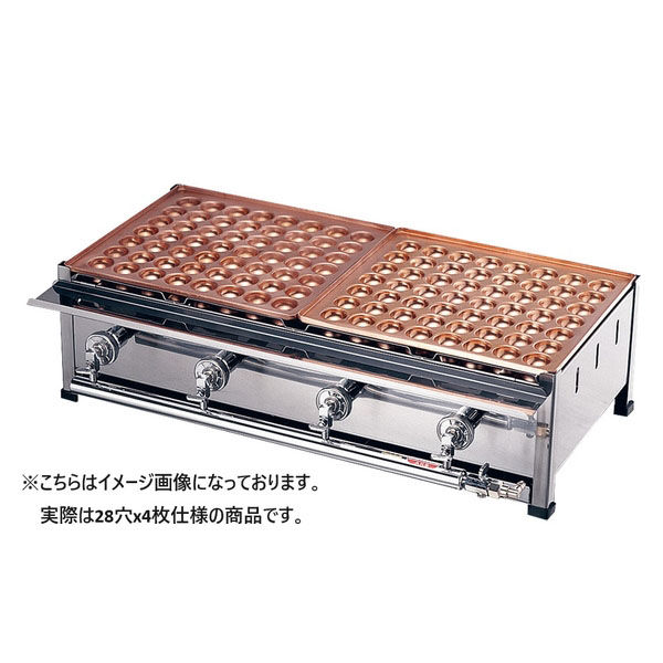 カンダ 銅たこ焼台 4連セット LP A(28穴x4枚) 4949362690176 1台（直送