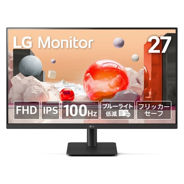 LG 27インチ液晶モニター IPSフルHDモニター 100Hz対応 27MS500-B 1台