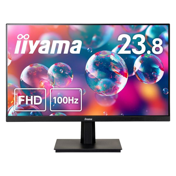 iiyama 23.8インチ液晶モニター XU2492HSU-B6 1台 - アスクル