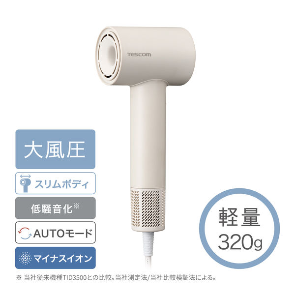マイナスイオン ヘアドライヤー TD760A-C テスコム 1個（直送品