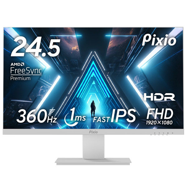 Pixio ゲーミングモニター 24.5インチ 360Hz IPS ホワイト PX259PSW-O