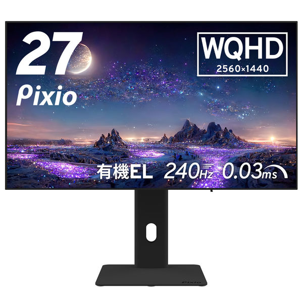 Pixio ゲーミングモニター 27インチ 240Hz OLED ブラック PX277OLEDMAX