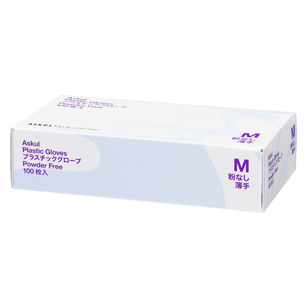 アスクル プラスチックグローブ 薄手 パウダーフリー（粉なし） M