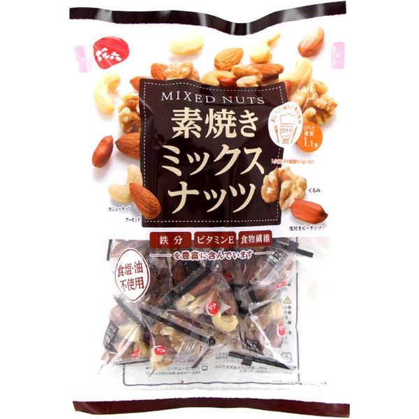 でん六 200g小袋素焼きミックスナッツ 4901930025346 200G×8個