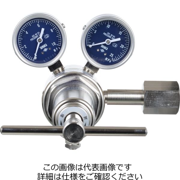 日酸TANAKA 高圧供給用圧力調整器 JETーHcBーSTーB5GA0GーB100ー11000