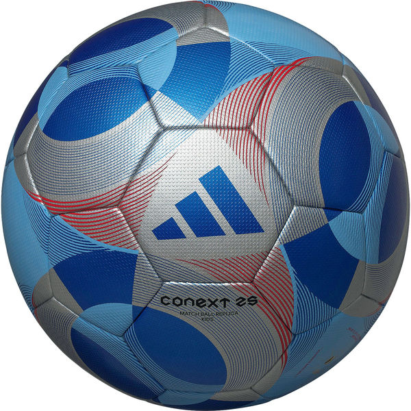 アディダス(adidas) サッカーボール 4号球 小学生 高学年 検定球 FIFA