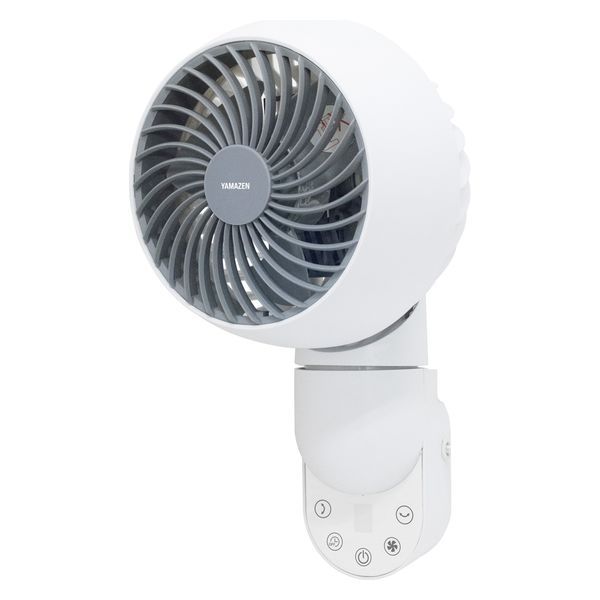 YAMAZEN 15cm 壁掛けサーキュレーター 上下・左右首振り リモコン式 お