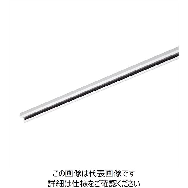 東芝ライテック ライティングレール NDR0211 1本（直送品） - アスクル