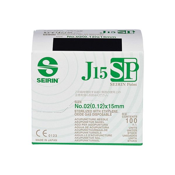 カナケン セイリンディスポ鍼J15SPタイプ 02番 ダークグリーン 7-7221