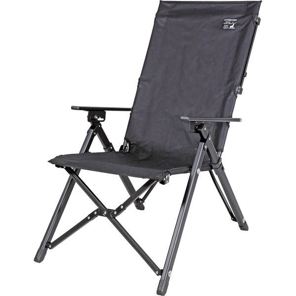 キャプテンスタッグ CSブラックラベル ウルトラハイバックチェア