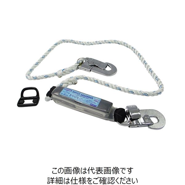 藤井電工 TSUYORON フルハーネス用 ランヤード ロープ式 THLー11ーR23