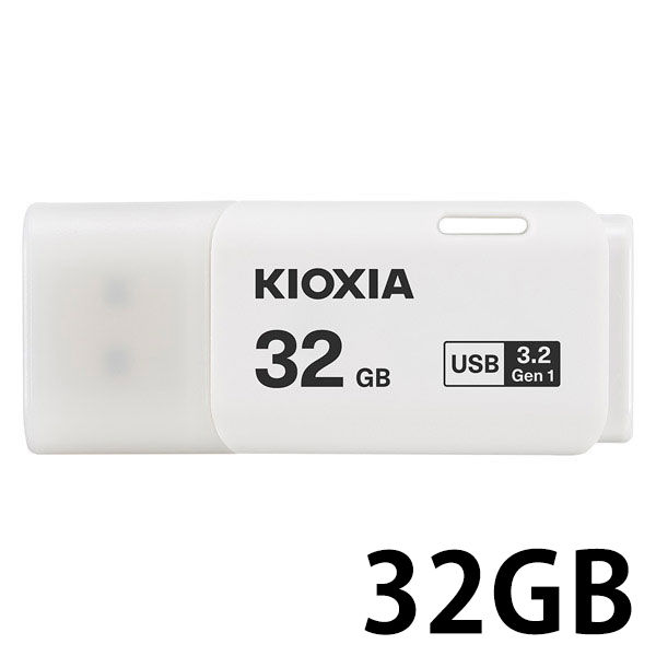 KIOXIA(キオクシア) 32GB USBメモリー キャップ式 USB3.2 KUC-3A032GW