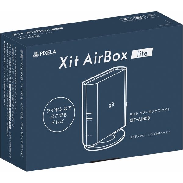 ピクセラ Xit AirBox lite(ワイヤレステレビチューナー) XIT-AIR50 1個