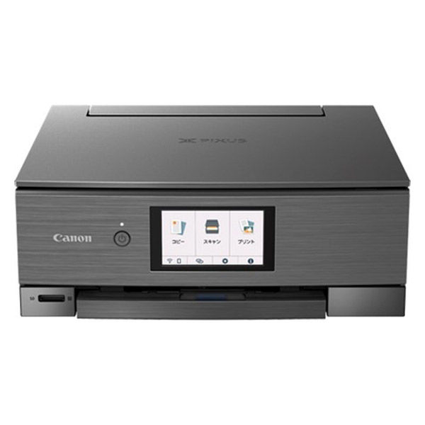 キヤノン A4カラーインクジェット複合機 XK90 プリンター キャノン