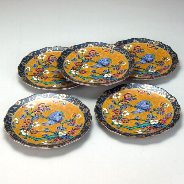 伊野正峰 九谷焼 6号皿揃 吉田屋（直送品） - アスクル