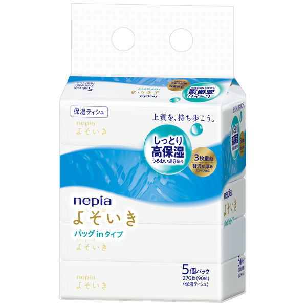 ティッシュペーパー 高保湿タイプ 90組（5個入）ネピア よそいき保湿