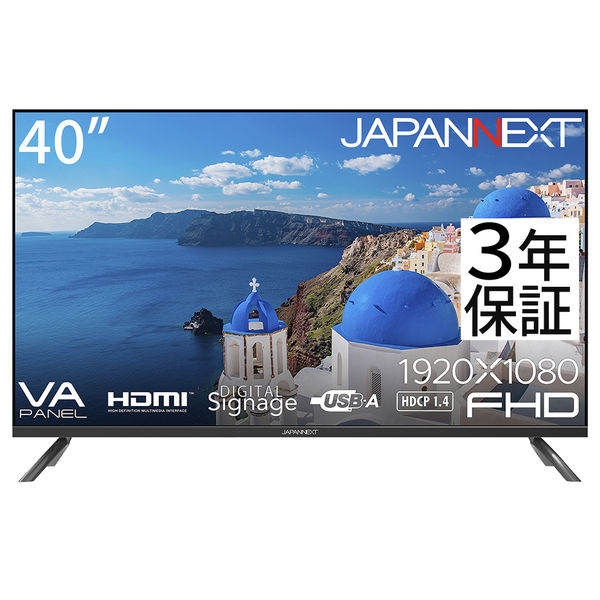 JAPANNEXT 40インチ フルHD大型液晶モニター JN-V40TFHD-U-H2 1台