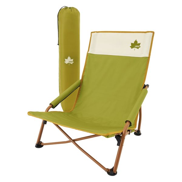 LOGOS Life あぐらチェア（カラフルロゴス）（イエロー） 73311000