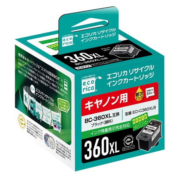 エコリカ キヤノン（Canon）用 リサイクルインク ECI-C360XLB ブラック