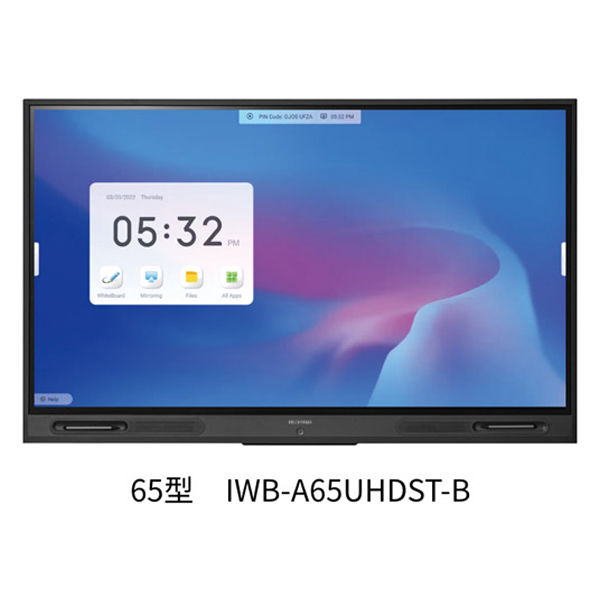 アイリスオーヤマ 電子黒板 65インチ 教育施設向け インタラクティブ