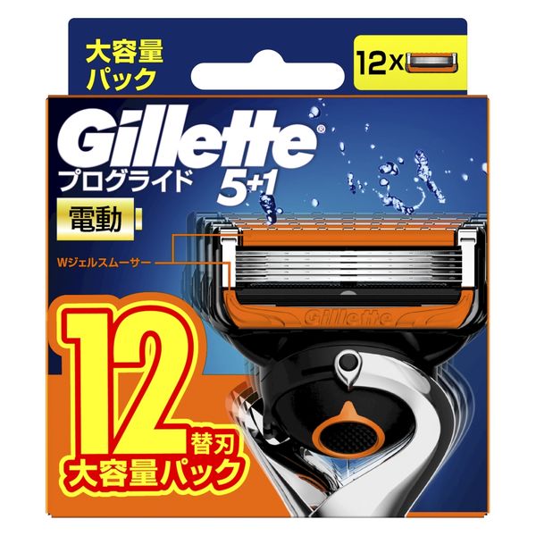 ジレット（Gillette） プログライド 電動タイプ 髭剃り カミソリ 男性