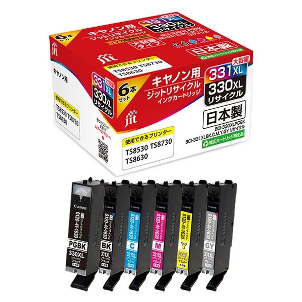 ジット キヤノン（Canon）用 リサイクルインク JIT-C3303316PXL 5色（6