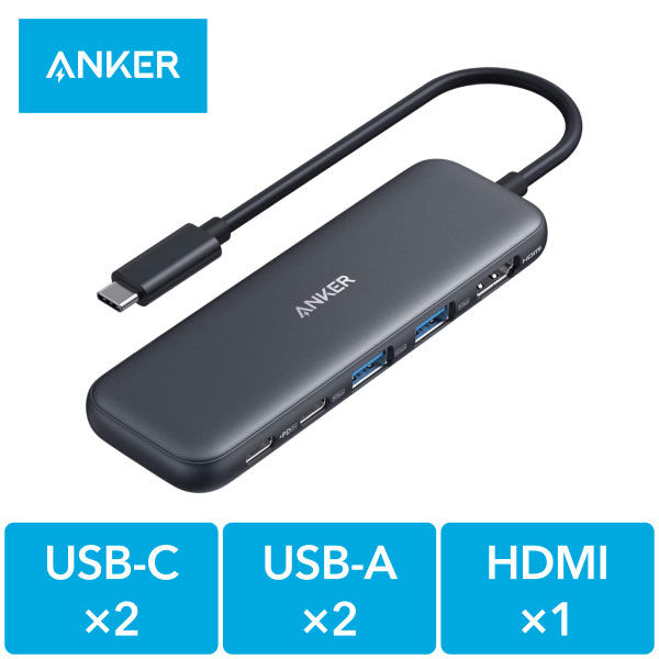 Anker ドッキングステーション USB Type-C接続 HDMI USB-A USB-C 332