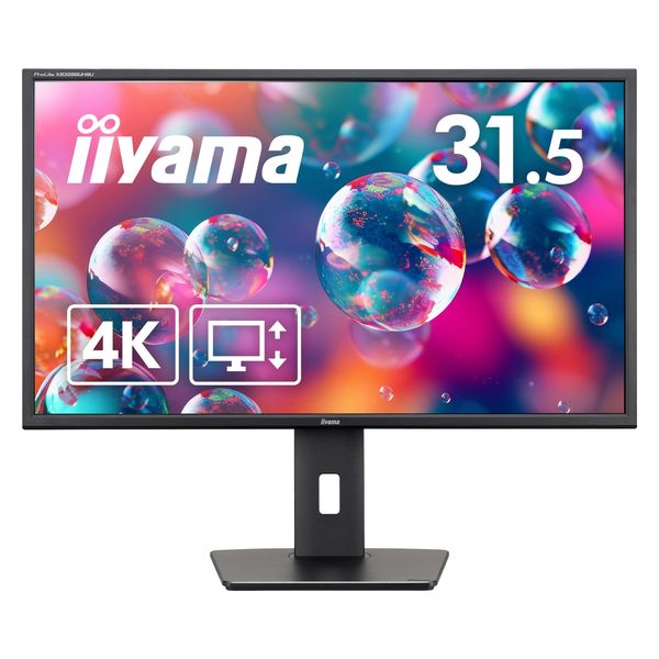 iiyama 31.5インチワイド【4K】液晶モニター 上下昇降機能 XB3288UHSU