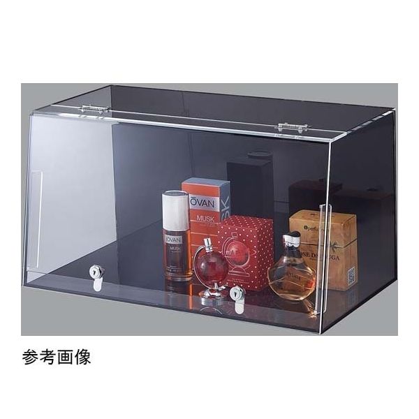 アズワン ショーケースボックス(鍵付き)背面・底板 黒 W57cm 65-8768