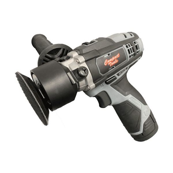 コンパクト・ツール コンパクトツール コードレスポリッシャー CP80 1