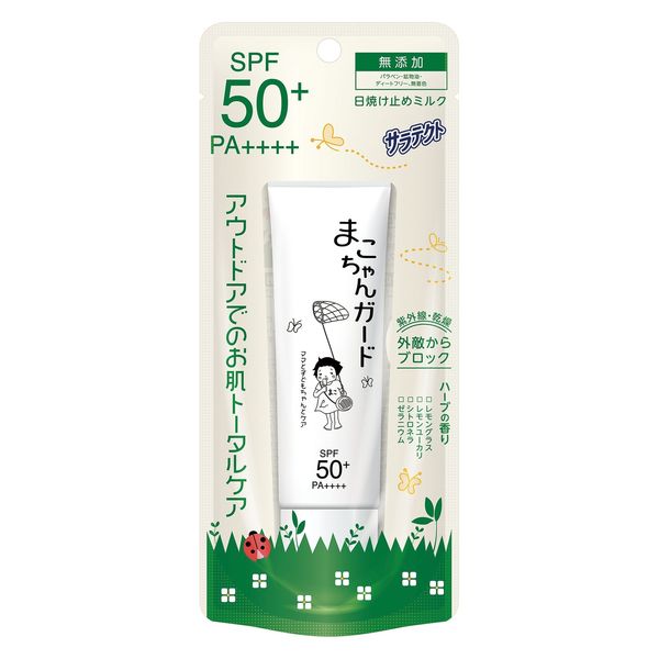 サラテクト まこちゃんガード 日焼け止め ミルク SPF50+・PA++++ 50g