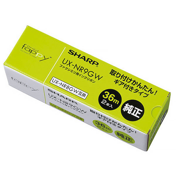 シャープ 純正 FAX用リボン UX-NR9GW インクリボン36m 1パック（2本入