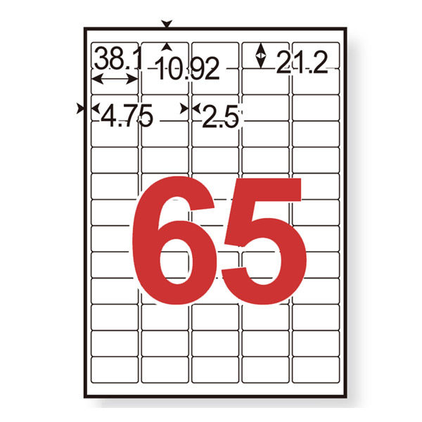 プラス ラベルシール マルチプリンター強粘着ラベル 65面 A4 1セット