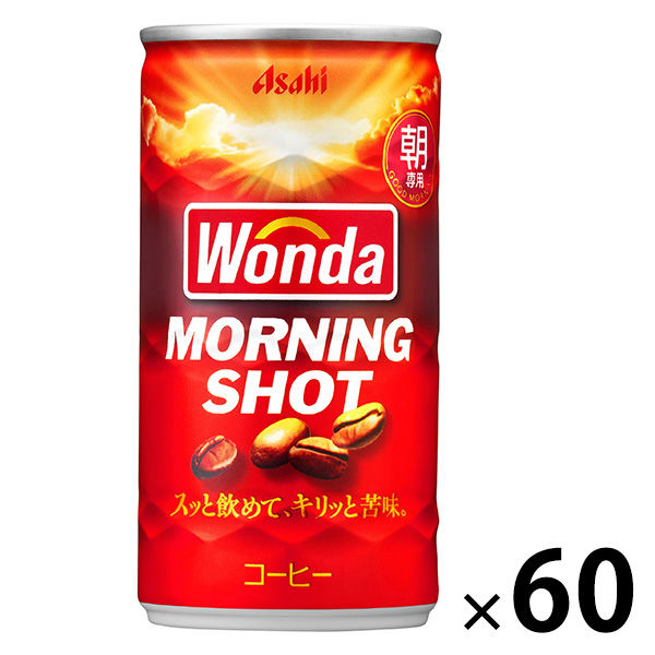缶コーヒー】アサヒ飲料 WONDA（ワンダ） モーニングショット 185g 1