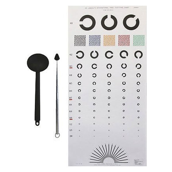 三和製作所 視力検査簡易セット 51-5500 1セット - アスクル