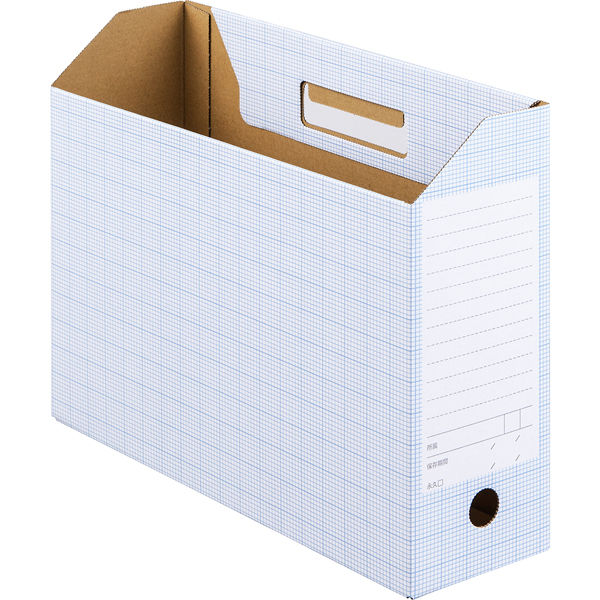 アスクル ボックスファイル A4ヨコ ダンボール製 ブルー 青 10冊