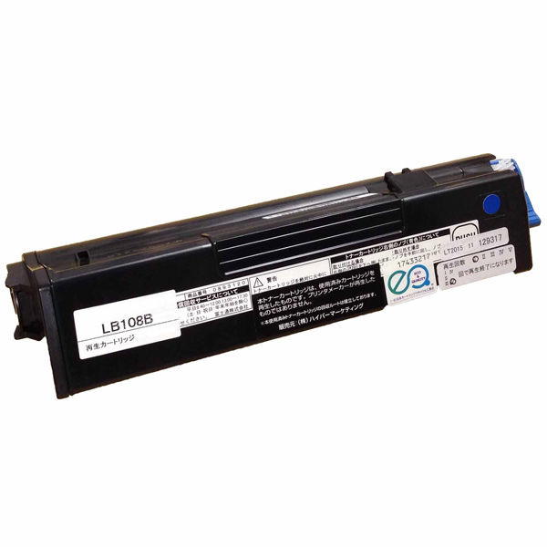 富士通（FUJITSU）用 リサイクルトナー LB108Bタイプ モノクロ 大容量