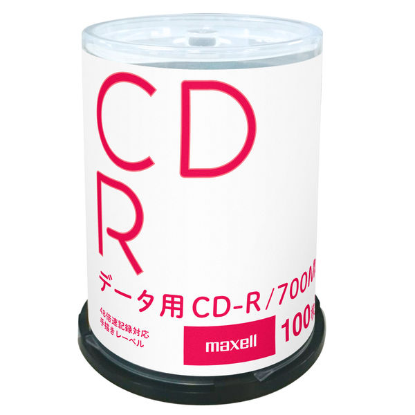 マクセル データ用CD-R スピンドルケース 1パック（100枚入） 手書き用