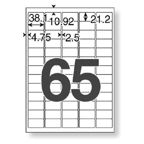 復活特別価格】アスクル マルチプリンタ ラベルシール ミシン目【あり