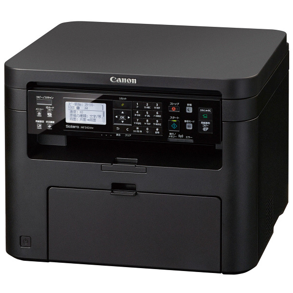 キヤノン Canon レーザープリンター Satera MF242dw A4 モノクロ