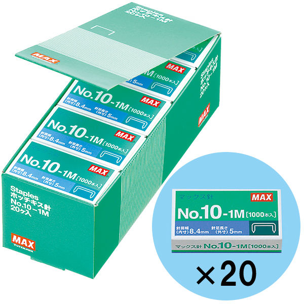 復活特別価格】マックス ホッチキス針 No.10-1M/AS2 1ケース（20箱入
