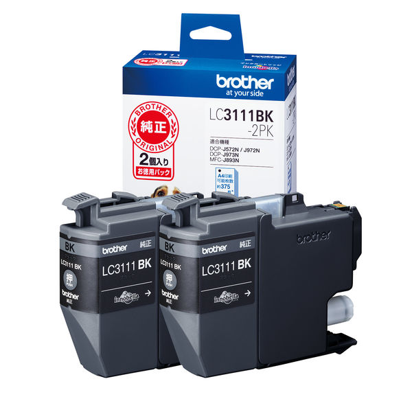 ブラザー（brother） 純正インク LC3111BK-2PK ブラック 1パック（2個