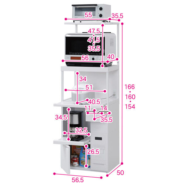 エムケー精工 レンジ台 ファインキッチン 幅565X奥行500X高さ1540mm