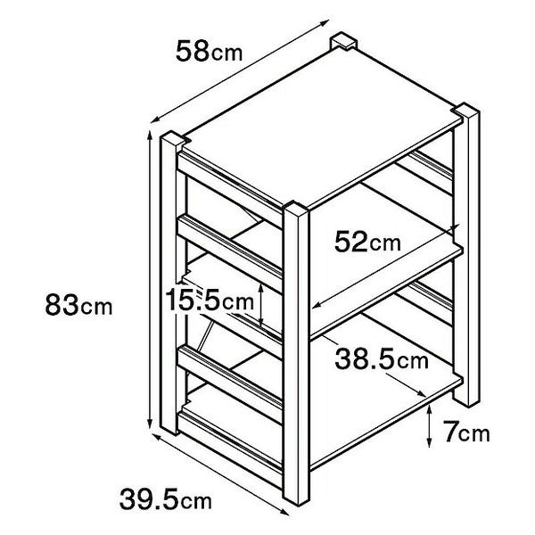 無印良品 パイン材ユニットシェルフ 58cm幅 小 幅58x奥行39.5x高さ83cm