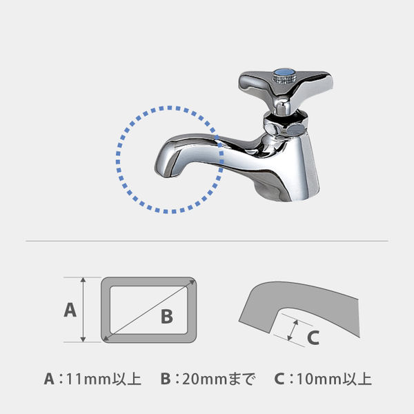 タカギ（takagi）カクマルパチット 蛇口 G148FJ 1個 - アスクル