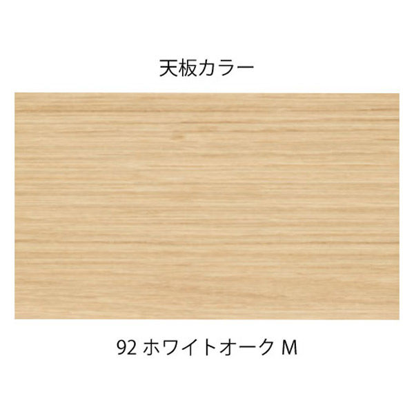 組立設置込】イトーキ シンラインキャビネット 専用天板 W1800×D900用